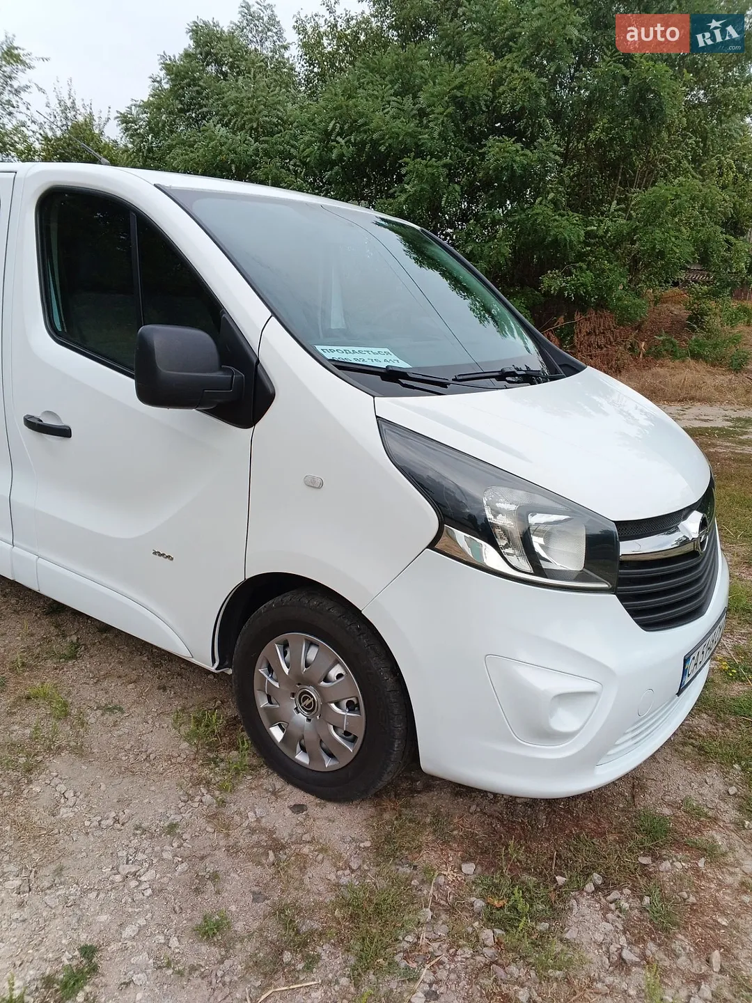 2015 Opel Vivaro - мініатюра 24
