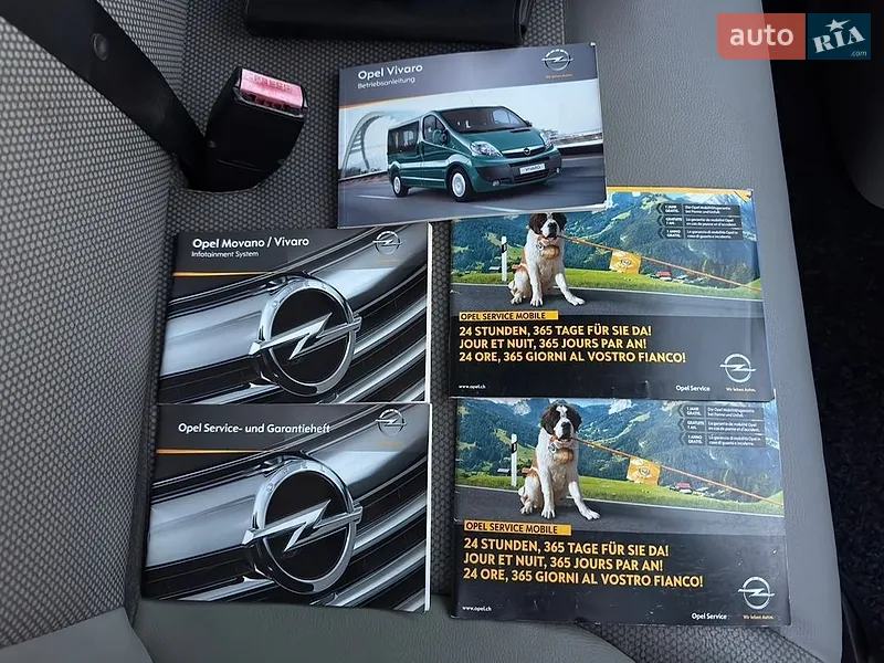 Минивэн Opel Vivaro 2012 в Луцке документ