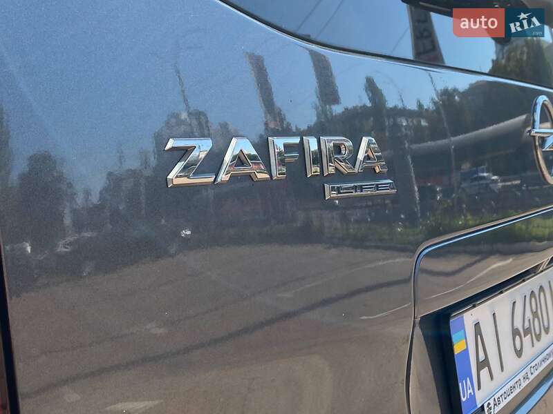 Минивэн Opel Zafira Life 2020 в Киеве