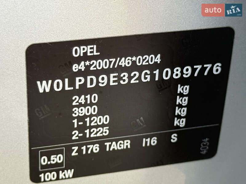Мінівен Opel Zafira Tourer 2016 в Коломиї
