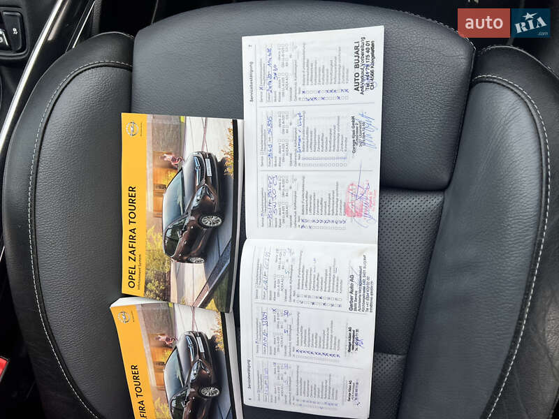 Минивэн Opel Zafira Tourer 2013 в Днепре фото 55 Минивэн Opel Zafira Tourer 2013 в Днепре