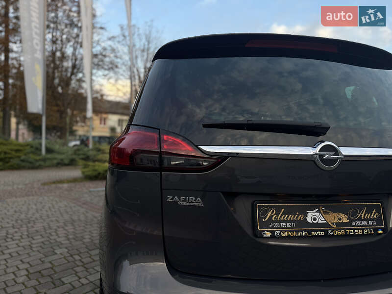 Минивэн Opel Zafira Tourer 2016 в Луцке фото 4 Минивэн Opel Zafira Tourer 2016 в Луцке