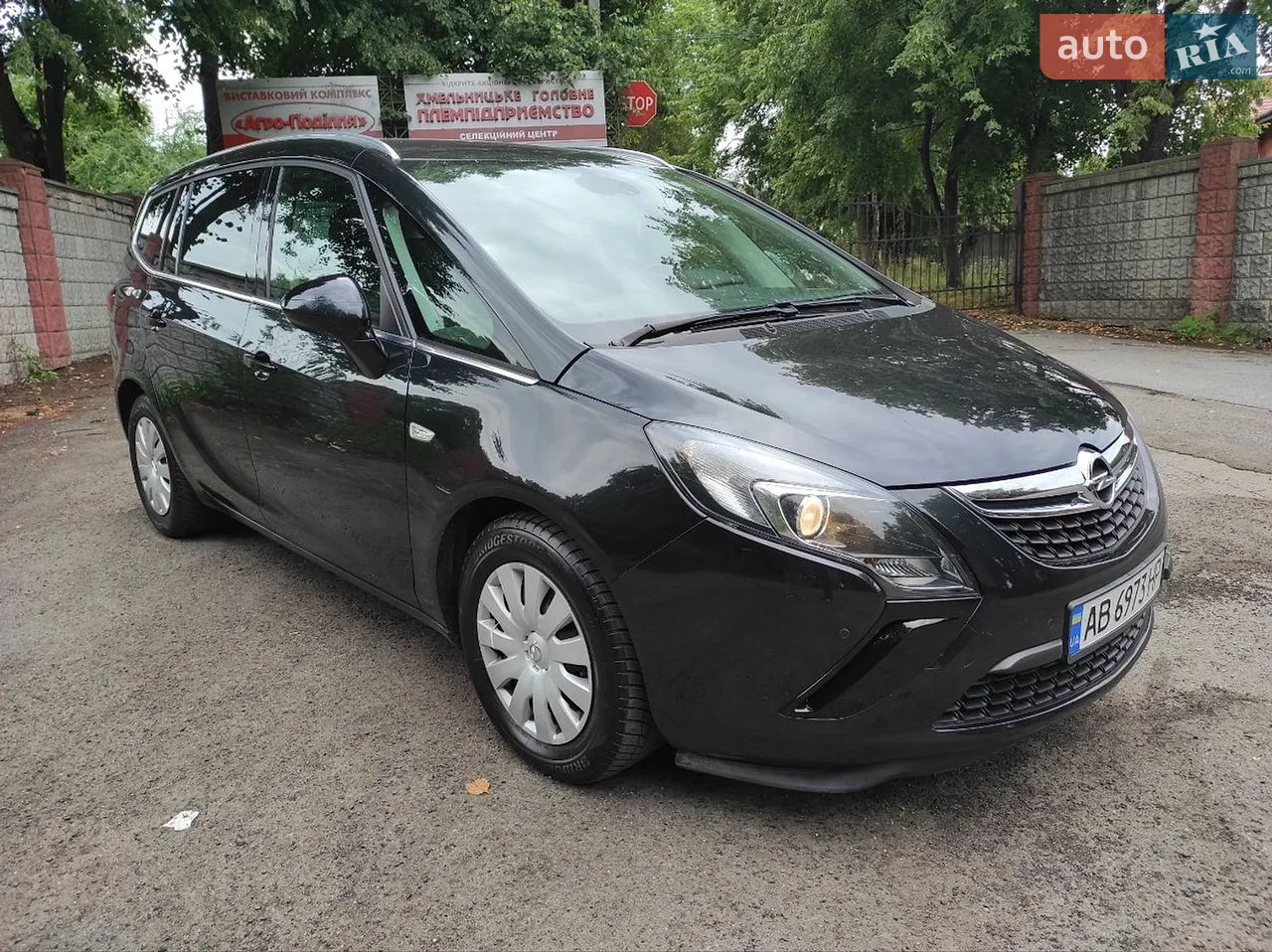 2015 Opel Zafira - мініатюра 27
