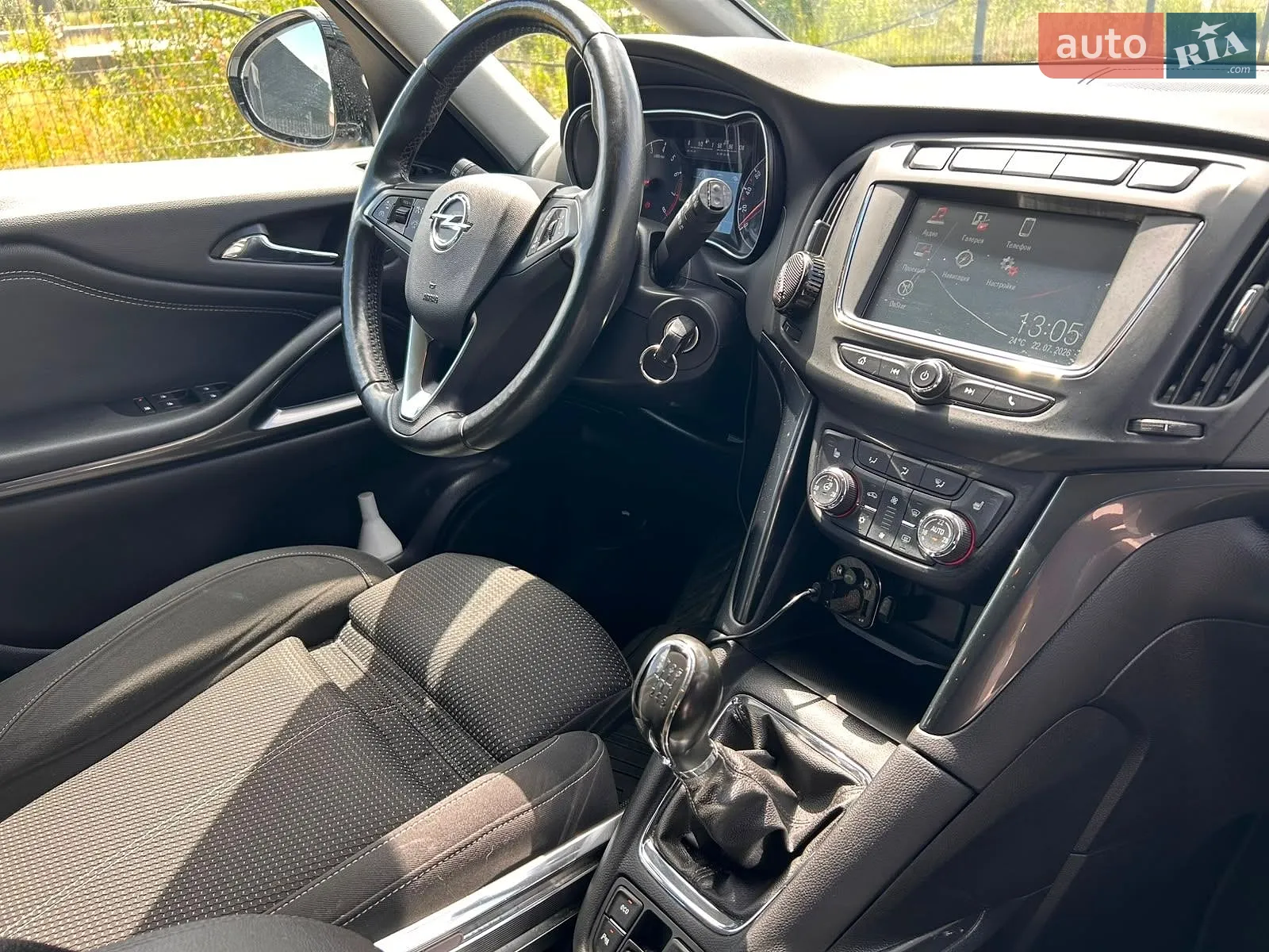 2017 Opel Zafira - мініатюра 15