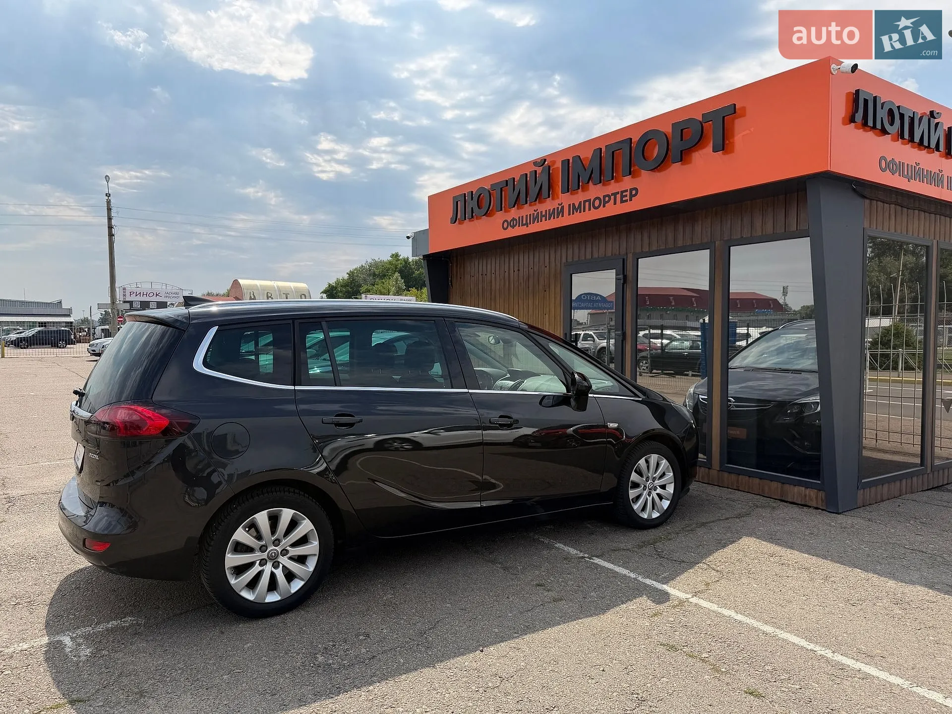 2016 Opel Zafira - мініатюра 10