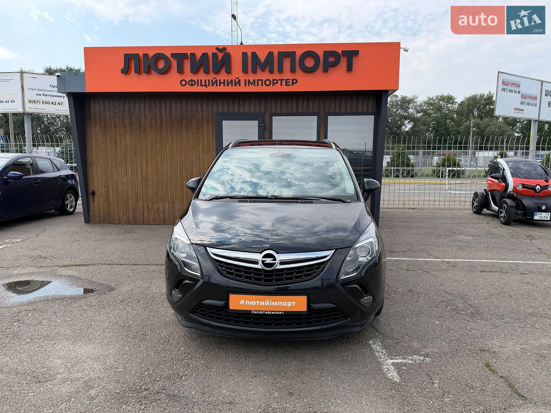 2016 Opel Zafira - мініатюра 2