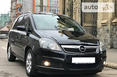 Минивэн Opel Zafira 2006 в Кременчуге