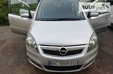  Opel Zafira 2007 в Львове