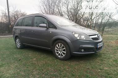 Мінівен Opel Zafira 2006 в Ладижині