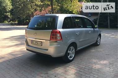 Минивэн Opel Zafira 2008 в Дрогобыче