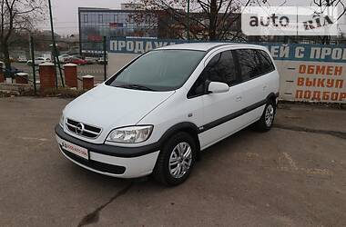 Минивэн Opel Zafira 2004 в Харькове