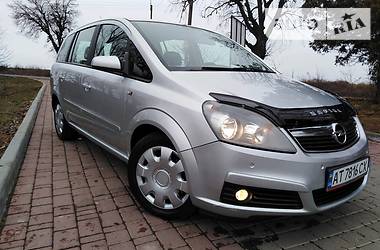 Мінівен Opel Zafira 2006 в Тлумачі