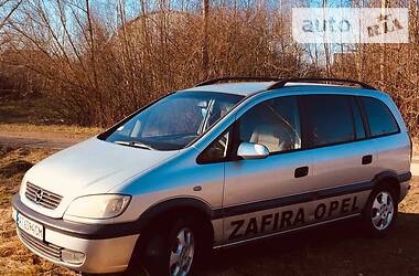 Универсал Opel Zafira 2002 в Богородчанах