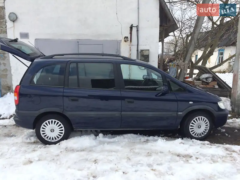Opel Zafira