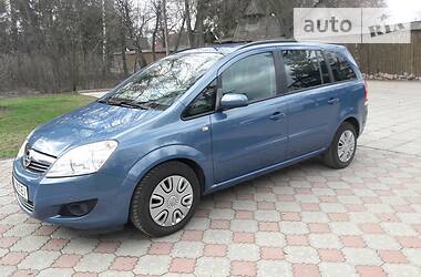 Універсал Opel Zafira 2008 в 