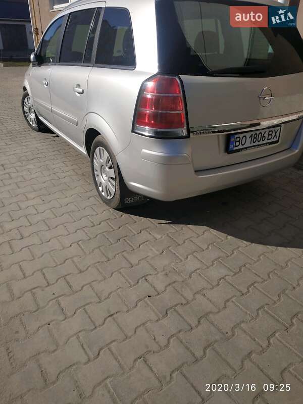 Минивэн Opel Zafira 2008 в Староконстантинове