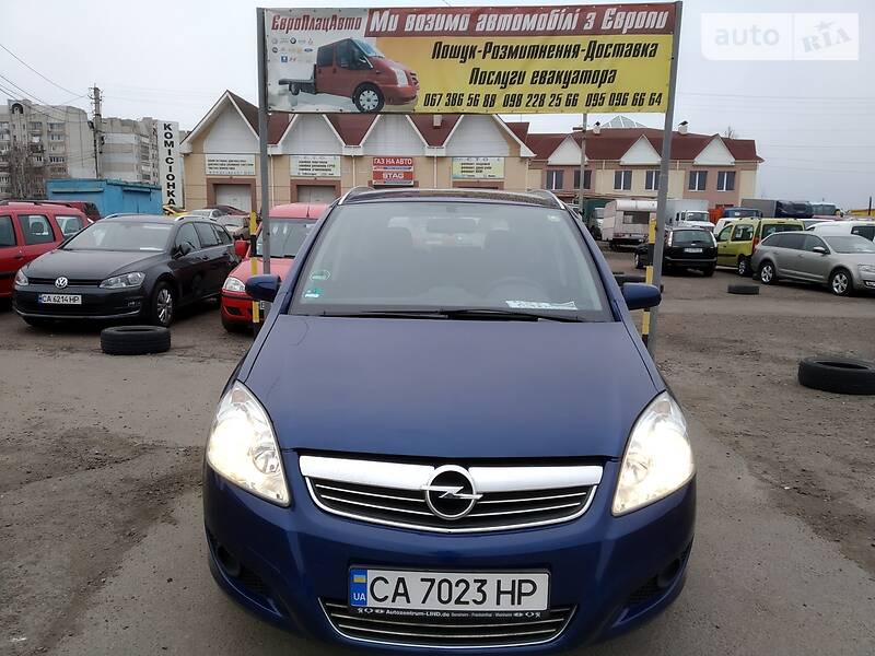 Универсал Opel Zafira 2008 в Черкассах фото Универсал Opel Zafira 2008 в Черкассах