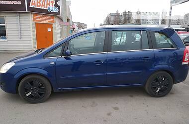 Універсал Opel Zafira 2008 в 