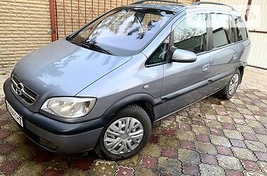 Мінівен Opel Zafira 2003 в 