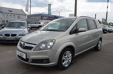 Універсал Opel Zafira 2008 в Києві