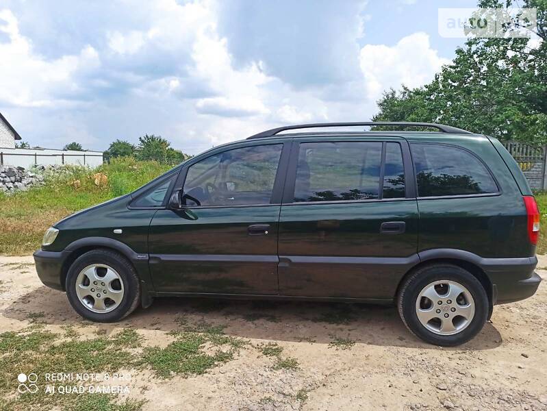 Opel Zafira