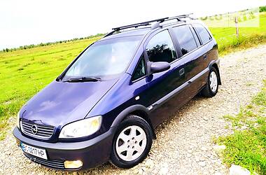 Внедорожник / Кроссовер Opel Zafira 1999 в Дрогобыче