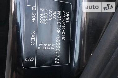Мінівен Opel Zafira 2002 в 