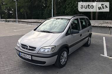 Універсал Opel Zafira 2003 в 