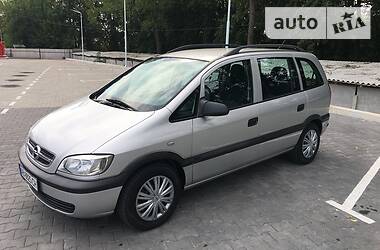 Універсал Opel Zafira 2003 в 