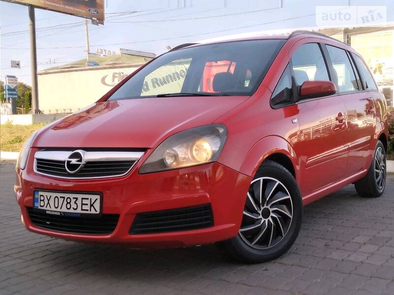 Минивэн Opel Zafira 2006 в Хмельницком