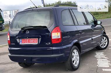 Минивэн Opel Zafira 2005 в Дрогобыче