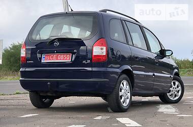 Минивэн Opel Zafira 2005 в Дрогобыче