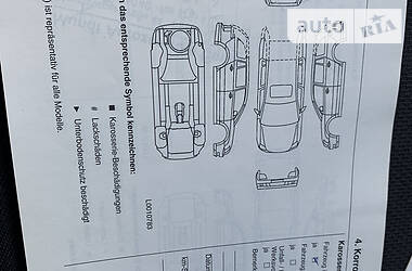 Минивэн Opel Zafira 2008 в Ковеле