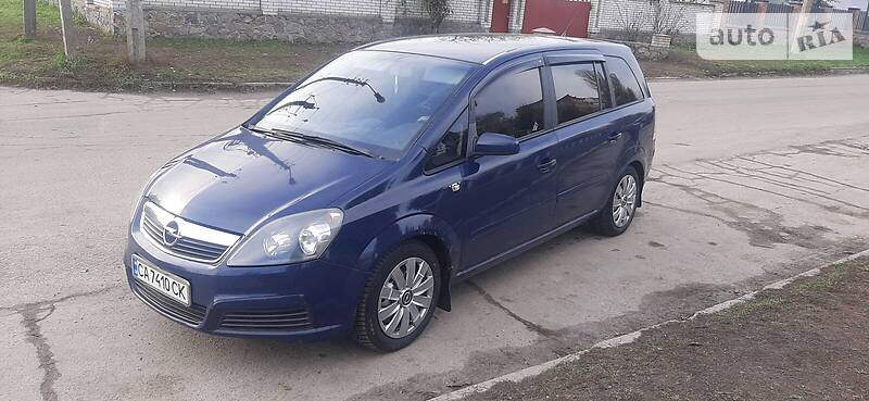 Opel Zafira