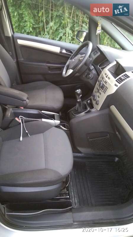 Минивэн Opel Zafira 2008 в Павлограде