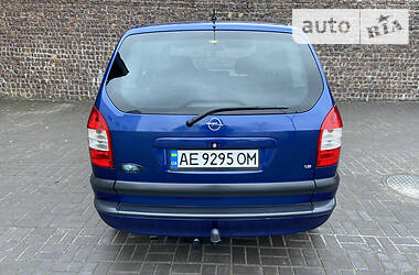 Минивэн Opel Zafira 2003 в Каменском