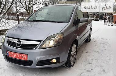 Минивэн Opel Zafira 2007 в Стрые