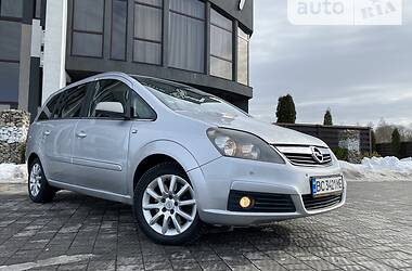 Минивэн Opel Zafira 2013 в Стрые