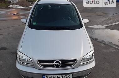 Минивэн Opel Zafira 2005 в Киеве