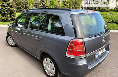 Мінівен Opel Zafira 2005 в Кам'янському