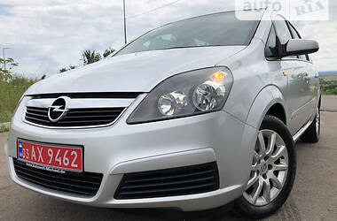 Минивэн Opel Zafira 2006 в Дрогобыче