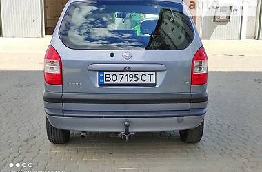 Универсал Opel Zafira 2003 в Кривом Роге