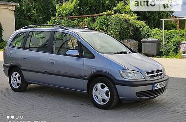 Универсал Opel Zafira 2003 в Кривом Роге