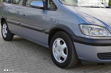 Универсал Opel Zafira 2003 в Кривом Роге