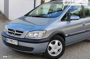 Универсал Opel Zafira 2003 в Кривом Роге