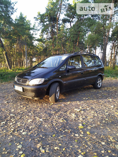 Opel Zafira