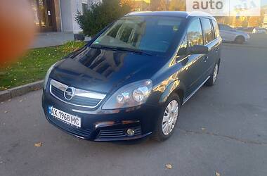 Минивэн Opel Zafira 2007 в Харькове