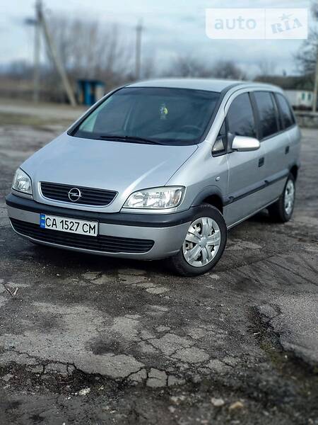 Минивэн Opel Zafira 1999 в Золотоноше