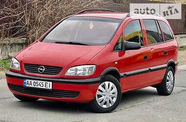 Хэтчбек Opel Zafira 2002 в Одессе