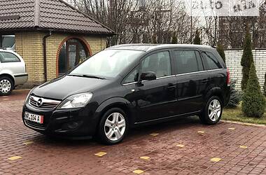 Авторинок вінниця авто б у
